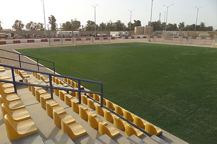 Sports Center, Baghdad Diplomatic Support Center (BDSC), Baghdad